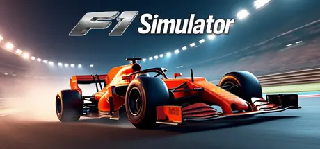 [PC]F1模拟器/F1 Simulator-芝士游戏