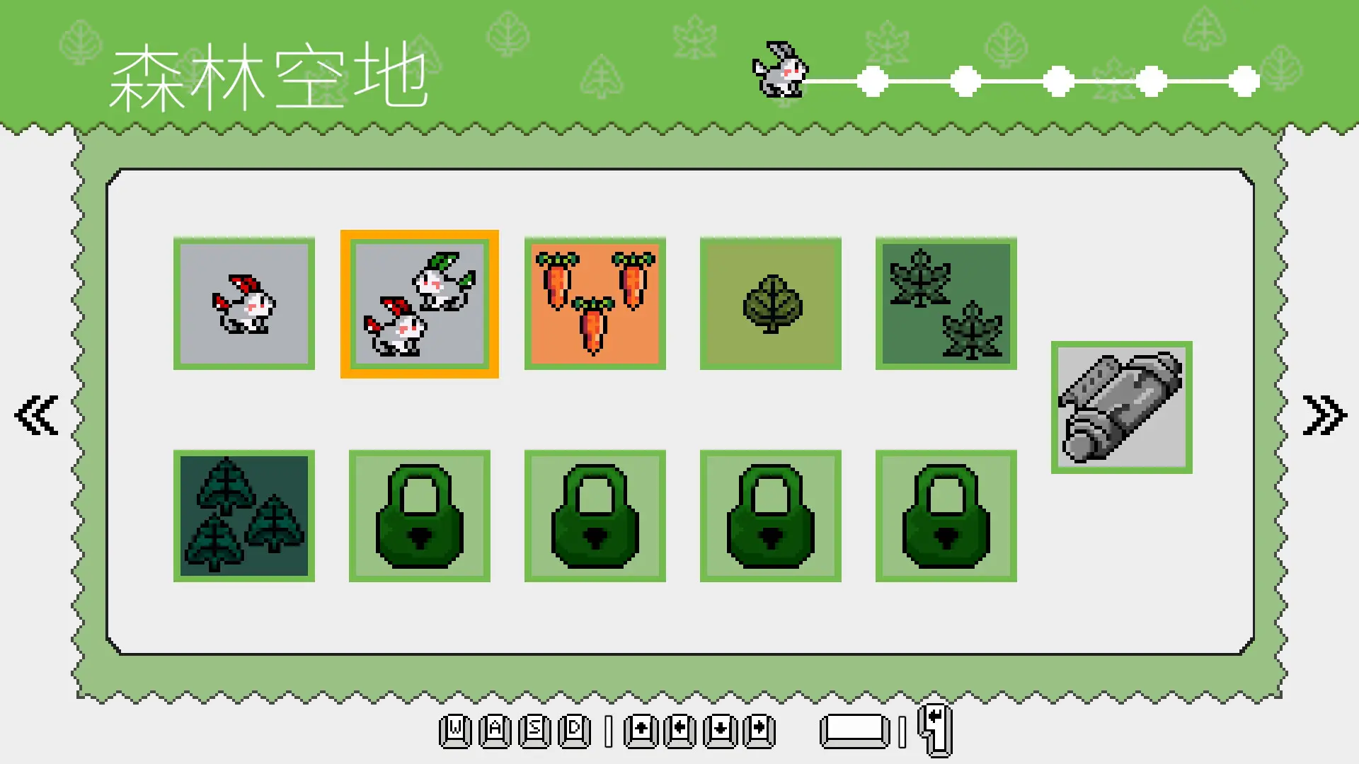 兔子轨迹/Rabbit Trail 游戏截图