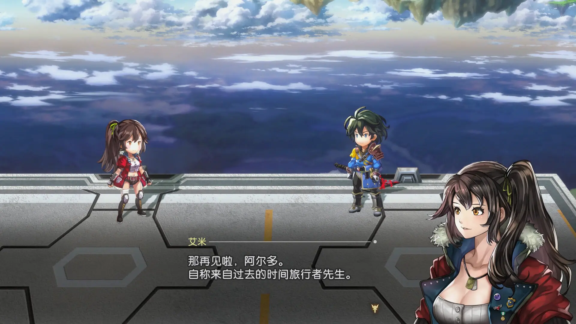 另一个伊甸：起源/Another Eden Begins 游戏截图