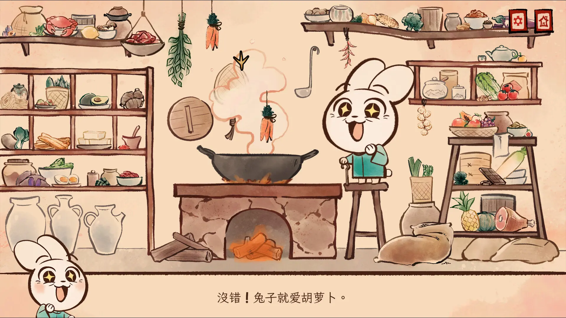 生肖纪 鸡哥和他的朋友们/Rooster 游戏截图