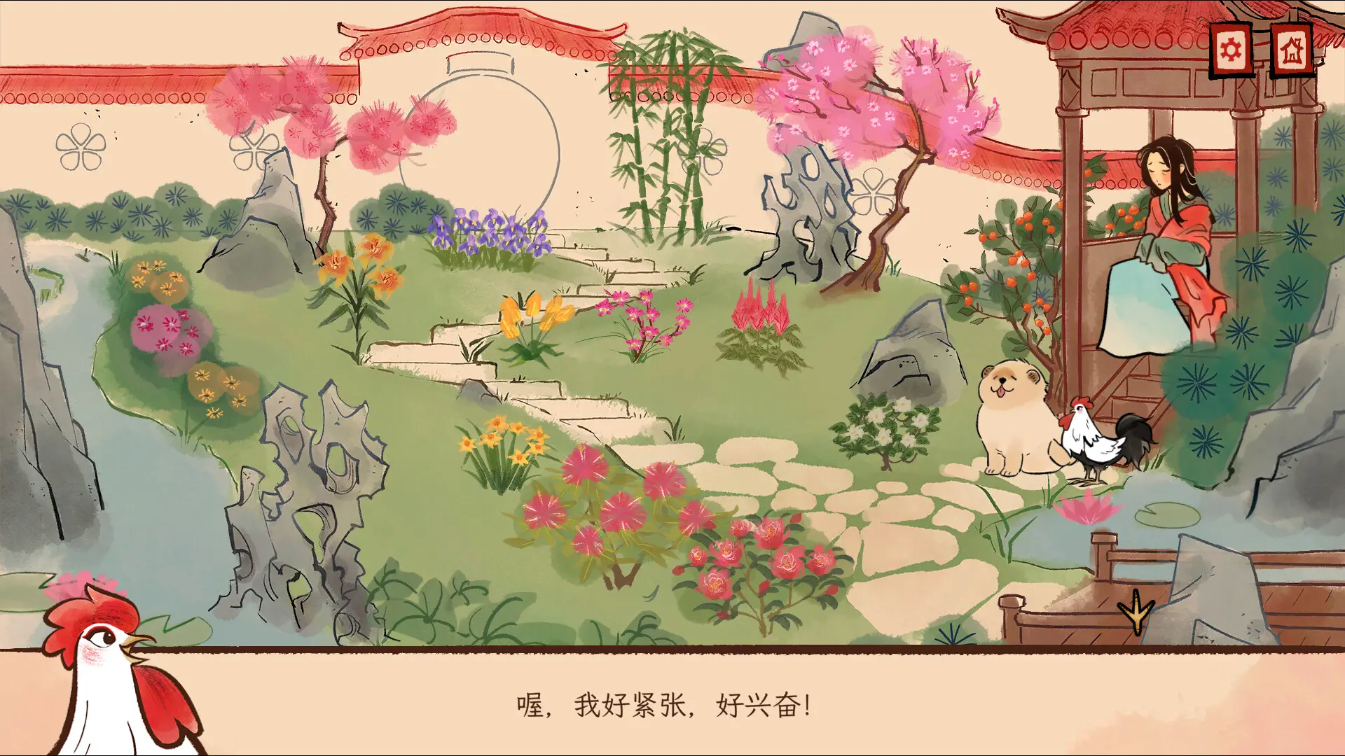 生肖纪 鸡哥和他的朋友们/Rooster 游戏截图