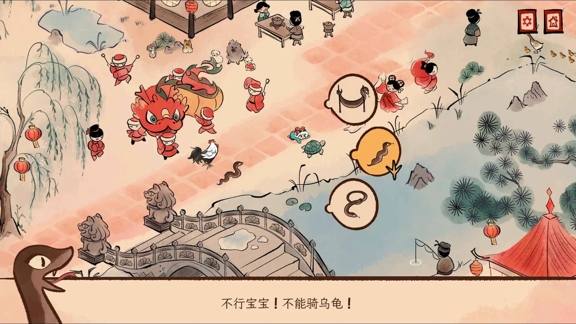 生肖纪 鸡哥和他的朋友们/Rooster 游戏截图