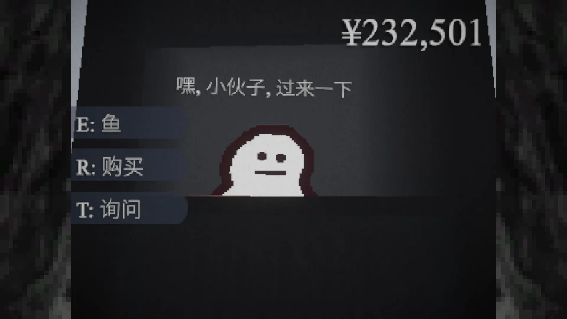 小鱼/Le Fishe 游戏截图
