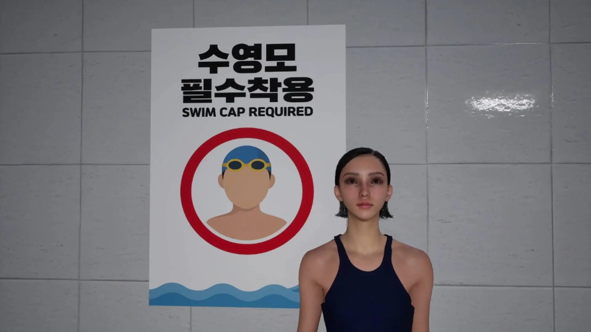 泳池循环/POOL LOOP 游戏截图
