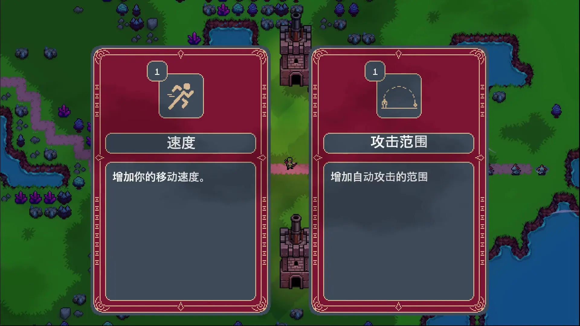 狂野冲刺/WilderDash 游戏截图
