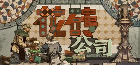 [PC]她在时间之外/Rivage-芝士游戏