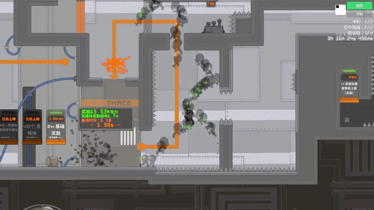 今天都是腿/IGTAP: an Incremental Game That's Also a Platformer 游戏截图