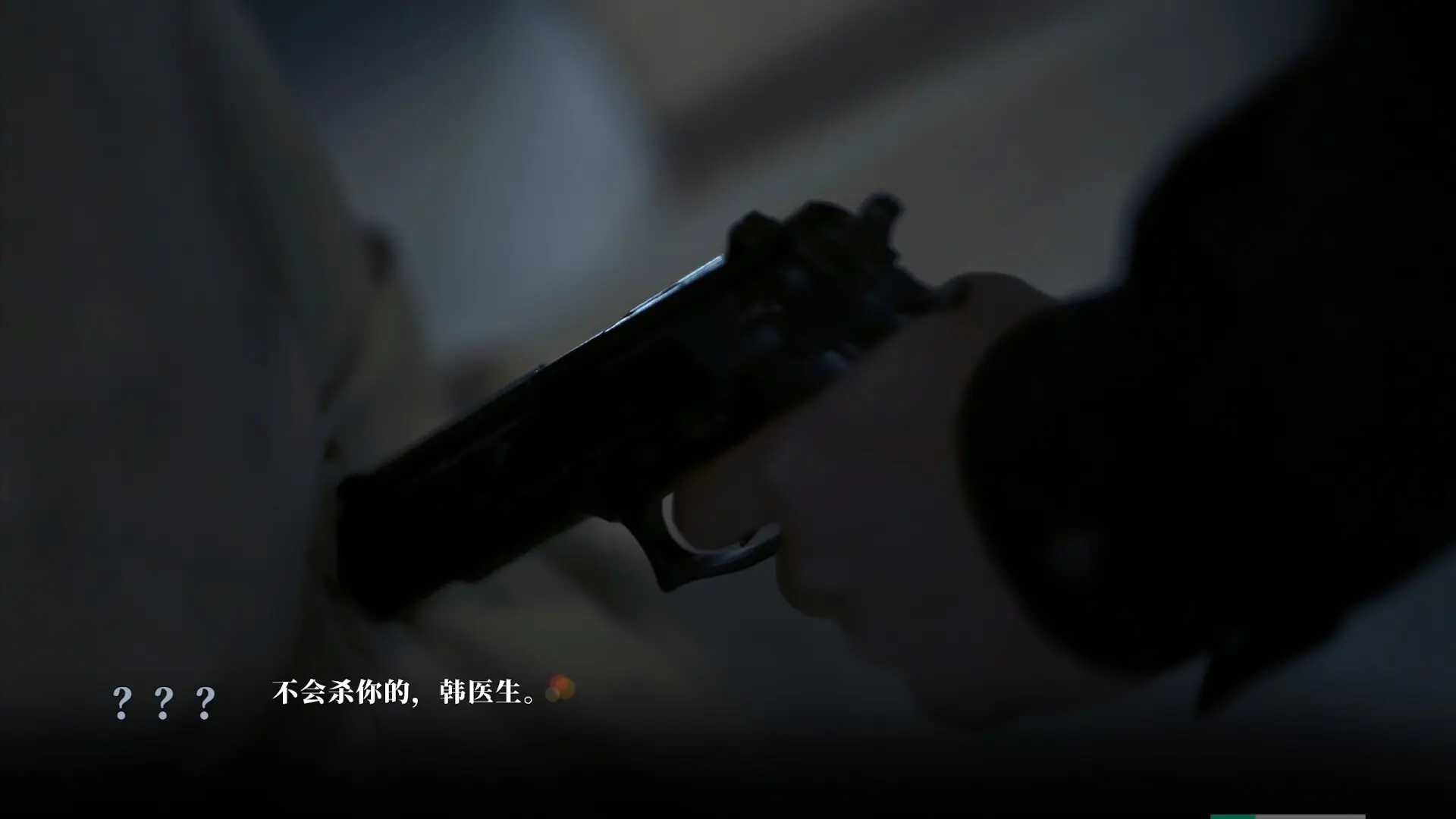 琉璃烟火/Flame in Glass 游戏截图