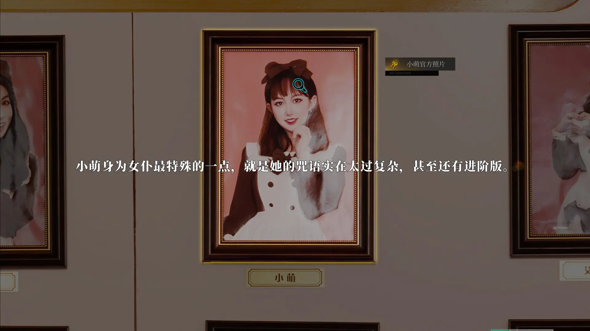 琉璃烟火/Flame in Glass 游戏截图