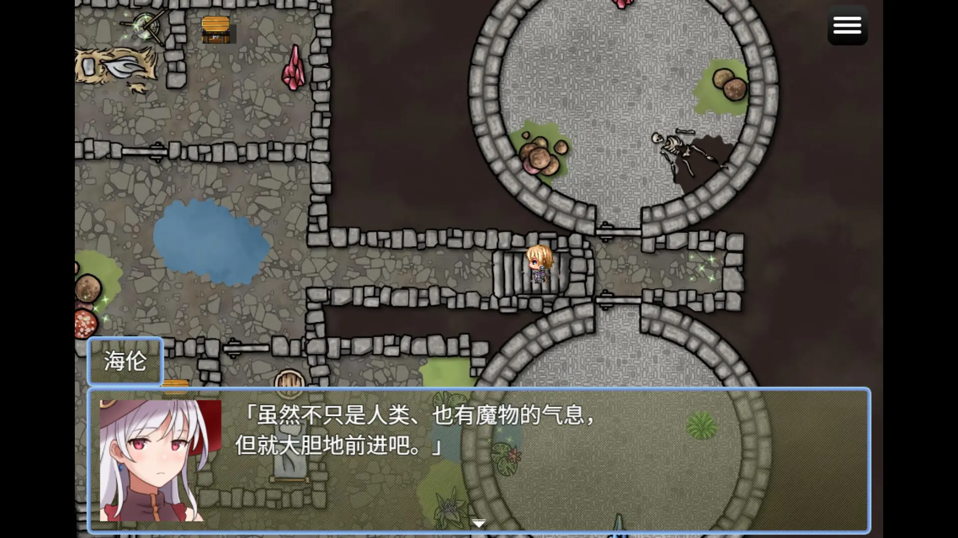 魔宫冒险谭/Fusty Dungeon 游戏截图