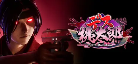 [PC]死亡桃太郎/Death Momotaro-芝士游戏
