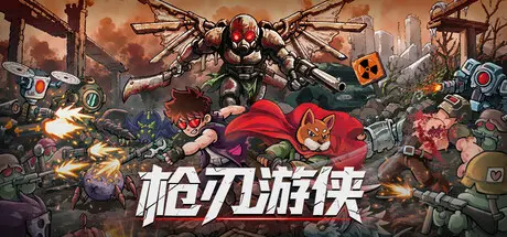恶魔之路:波西米亚/DEVIL'S WAY: BOHEMIAN 游戏截图