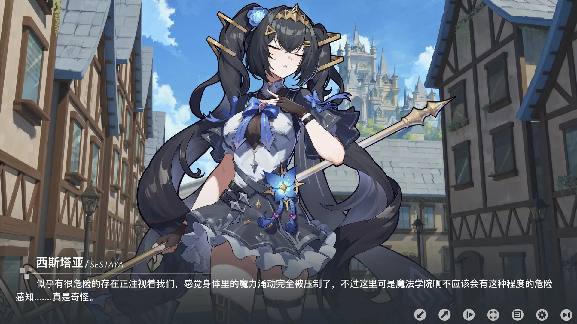魔法之境/Magic Realm 游戏截图
