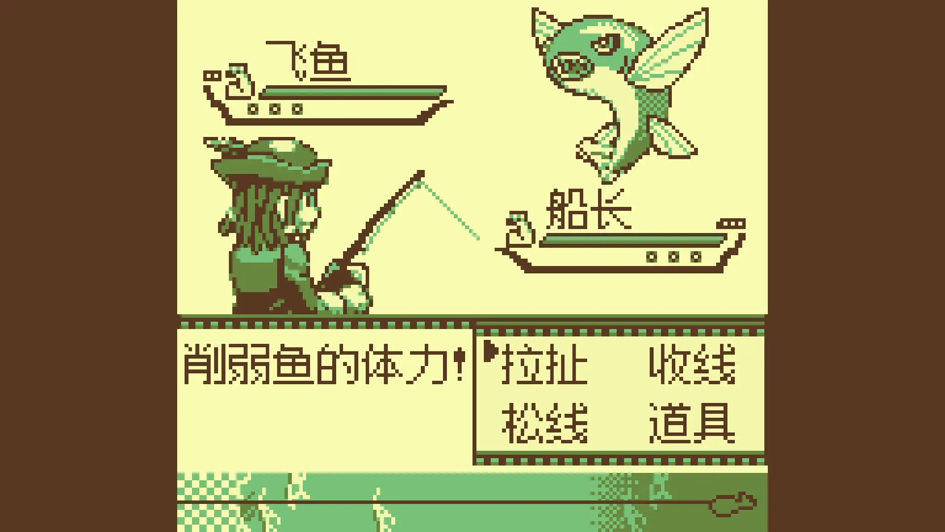 德拉科与七海之鳞/Draco and the Seven Scales 游戏截图