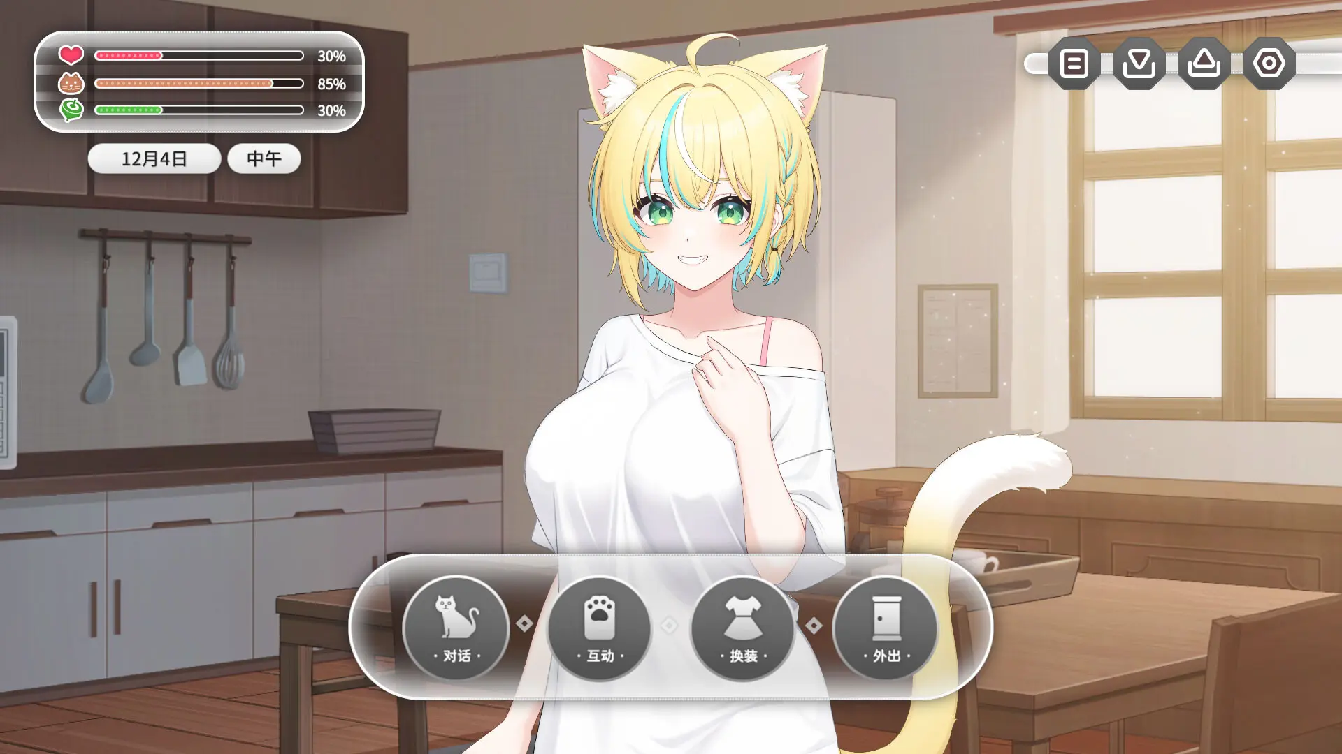 猫愿日记/Neko Diary 游戏截图
