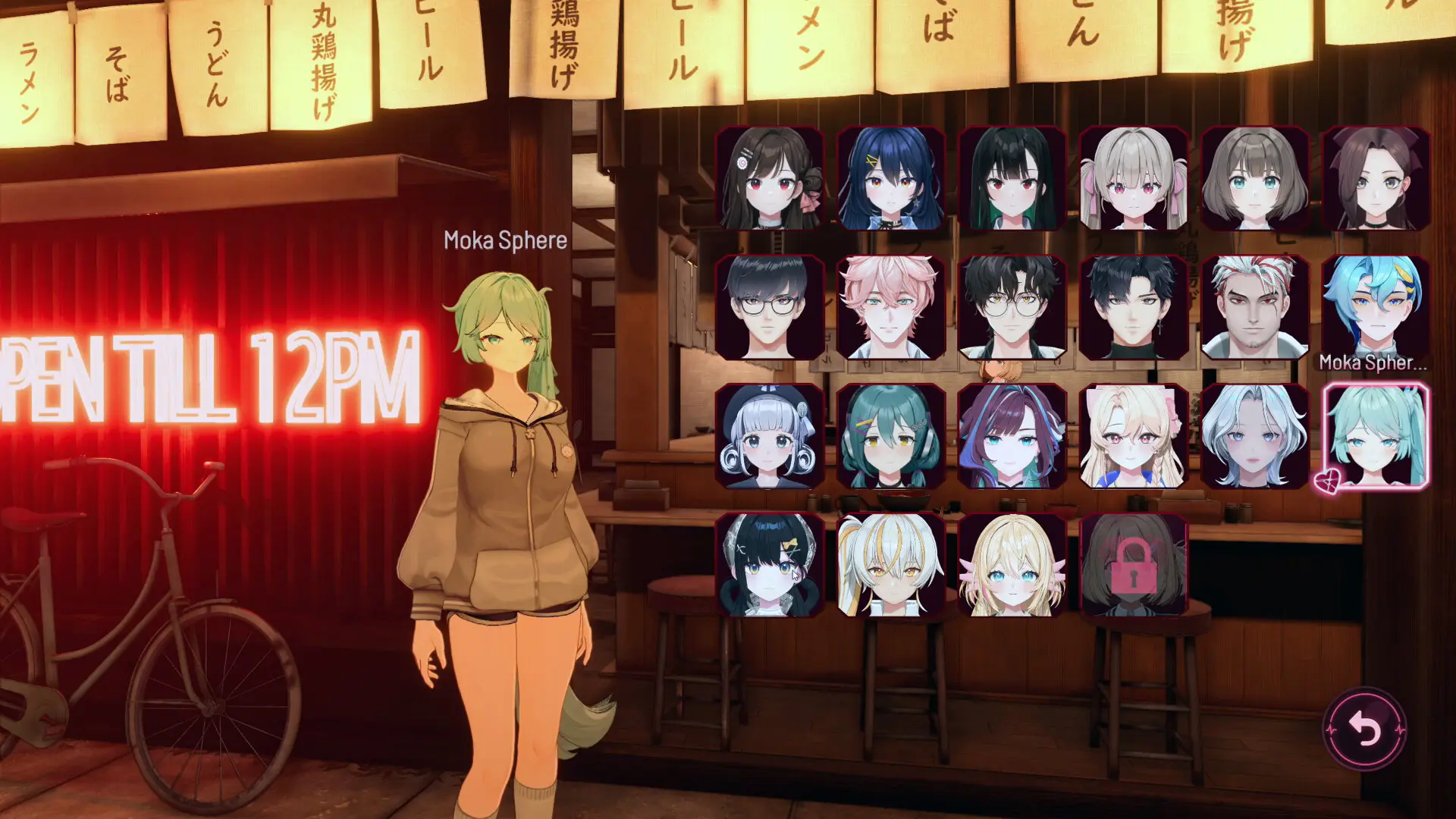 病娇病毒/Yandere Virus 游戏截图