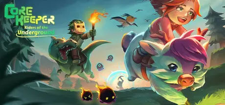 [PC]护核纪元/Core Keeper-芝士游戏