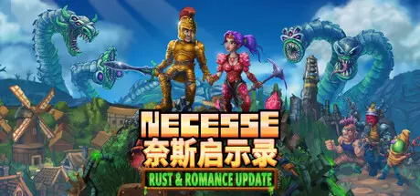 [PC]奈斯启示录/Necesse-芝士游戏