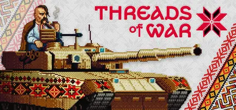 [PC]战争之线/坦克大战/Threads of War-芝士游戏