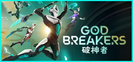 [PC]破神者/GODBREAKERS/支持网络联机-芝士游戏