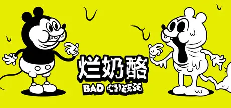 [PC]烂奶酪/Bad Cheese-芝士游戏