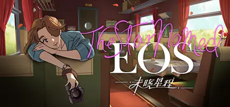 [PC]未晓星程/The Star Named EOS-芝士游戏