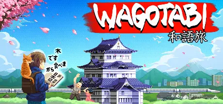 [PC]语言之旅：日本之旅/Wagotabi: A Japanese Journey-芝士游戏