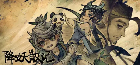 [PC]降妖散记/Yao-Guai Hunter-芝士游戏