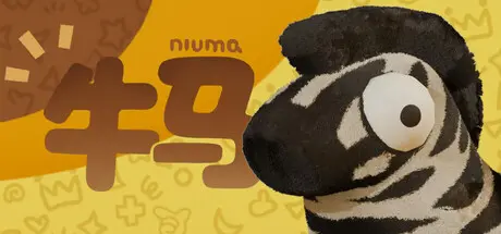 [PC]牛马/NiuMa-芝士游戏