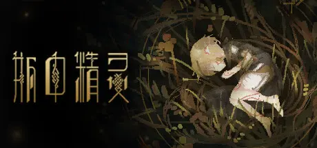 [PC]五军争霸/Five Nations-芝士游戏