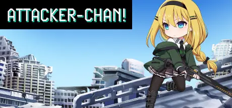 [PC]进击战士酱！/Attacker-chan!-芝士游戏