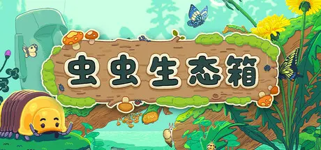 [PC]幻灵降世录/Lost Eidolons-芝士游戏