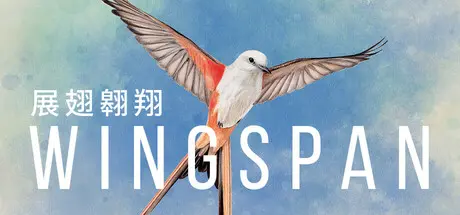 [PC]展翅翱翔/WINGSPAN-芝士游戏