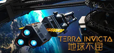 [PC]地球不屈/Terra Invicta-芝士游戏