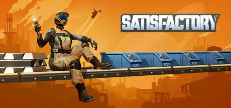 [PC]幸福工厂/满意工厂/Satisfactory/支持网络联机-芝士游戏
