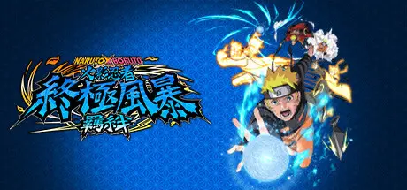 [PC]火影忍者：终极风暴羁绊/NARUTO X BORUTO Ultimate Ninja STORM CONNECTIONS/支持网络联机-芝士游戏