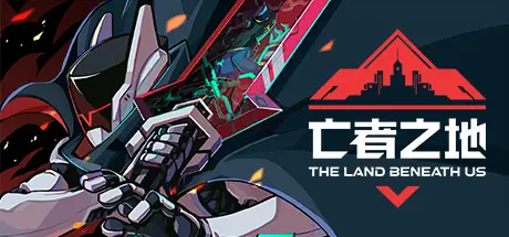 [PC]亡者之地/The Land Beneath Us-芝士游戏