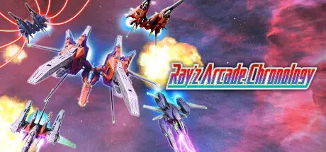 [PC]镭射街机编年史/Ray’z Arcade Chronology-芝士游戏