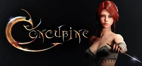 [PC]妾/Concubine-芝士游戏