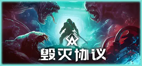 [PC]毁灭协议/Moros Protocol-芝士游戏