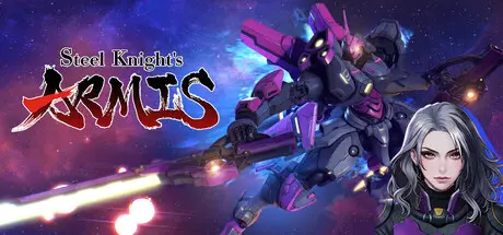 [PC]钢之战骑ARMIS/Steel Knight's ARMIS-芝士游戏