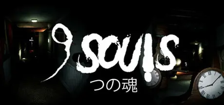 [PC]九魂/9 Souls-芝士游戏