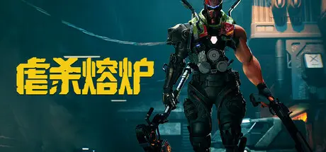 [PC]雄心壮志/Big Ambitions-芝士游戏