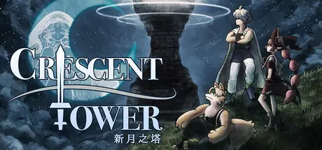 [PC]新月之塔/Crescent Tower-芝士游戏
