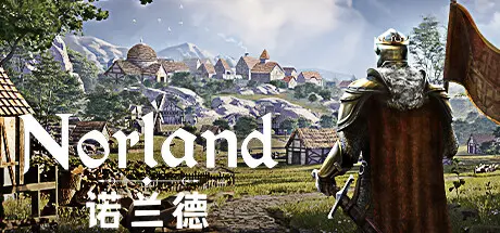 [PC]诺兰德/Norland-芝士游戏