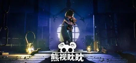 [PC]深海迷航/Subnautica-芝士游戏
