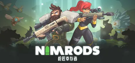 [PC]NIMRODS: 枪匠幸存者/NIMRODS: GunCraft Survivor-芝士游戏