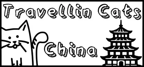 [PC]隐藏在中国的猫/Cats Hidden in China-芝士游戏