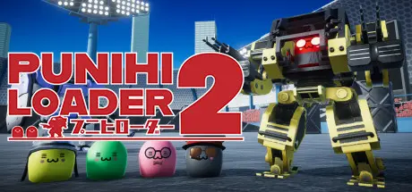 [PC]普尼西机人2/PUNIHI LOADER 2-芝士游戏