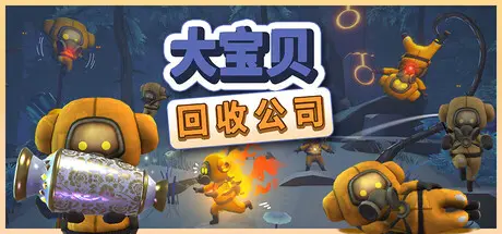 [PC]大宝贝回收公司/Fish Stick Protocol-芝士游戏